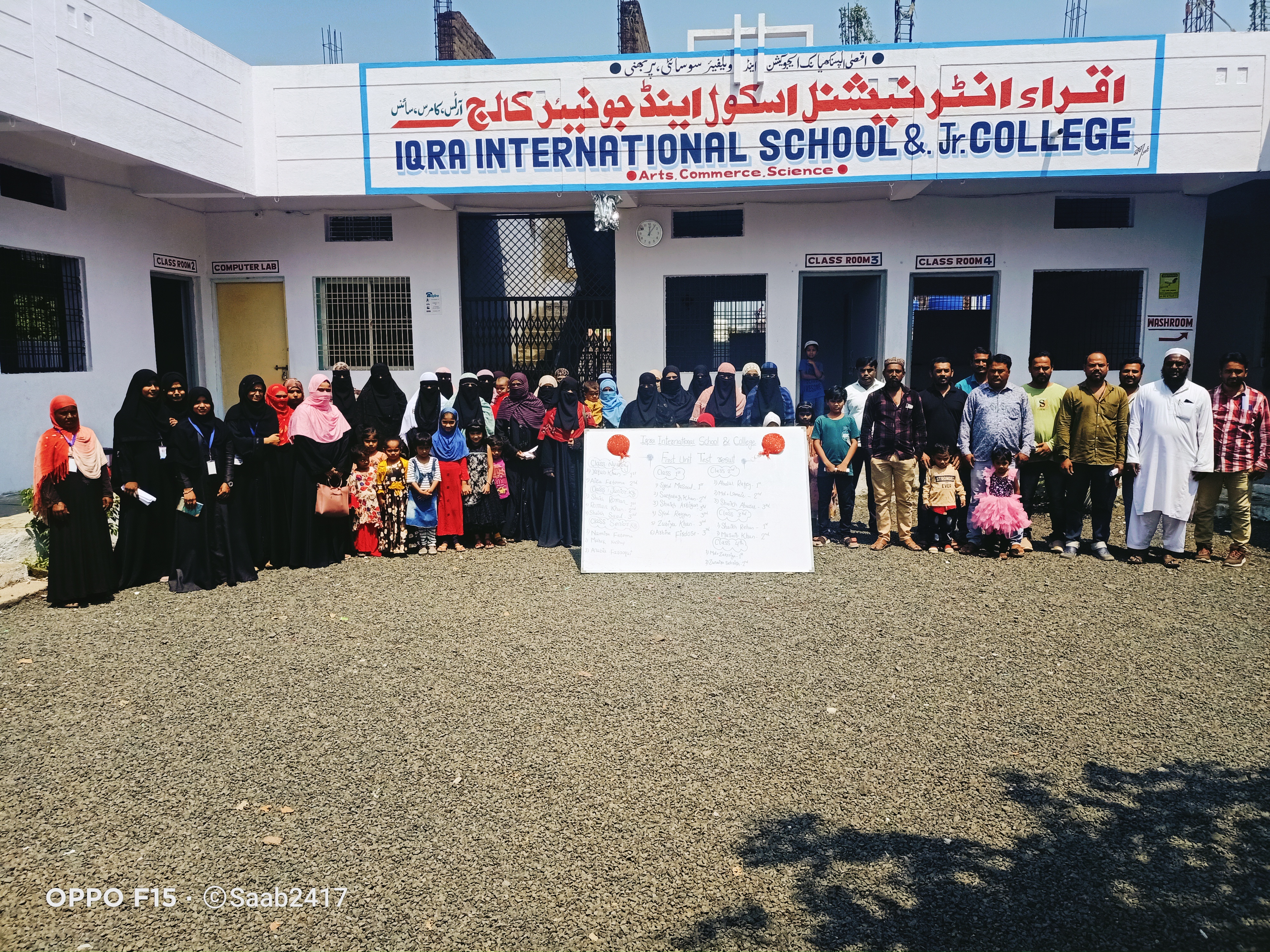 Students studying at Iqra International Urdu High School
