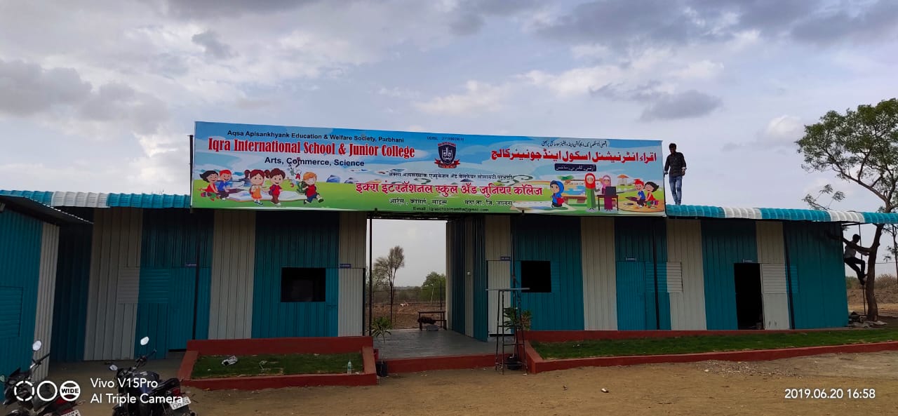 Iqra International School Branches